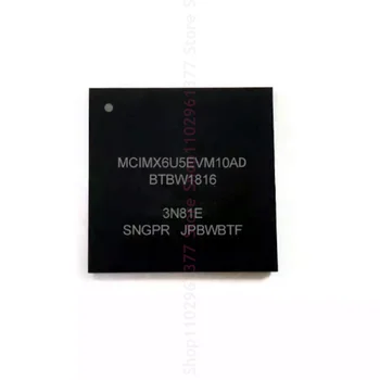 1-10 бр. Нов вграден микроконтроллерный чип MCIMX6U5EVM10AD BGA624 BGA624