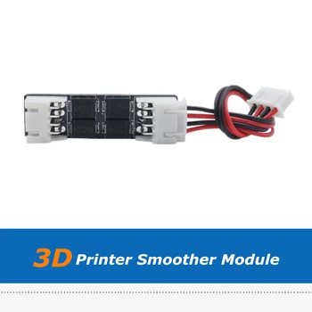 1бр САМ V1.0 Филтър за премахване на вълни Drv8825 A4988 Драйвери за стъпкови двигатели По-Плавен Модул за 3D Детайли Pinter