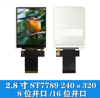 2,8-инчов 40-пинов пълноцветен TFT LCD дисплей с екран КПГ ST7789V Drive IC 240 (RGB) * 320 MCU 8/16-битов паралелен интерфейс