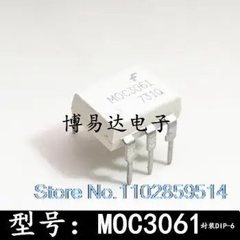 20 бр/лот MOC3061 DIP-6 MOC3061M