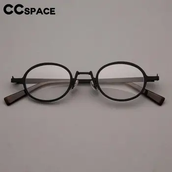 56937 Модни Метални Кръгли Прозрачни очила, Дамски Популярна Реколта Рамки за очила от късогледство, Мъжки Ретро Рамки за очила по рецепта
