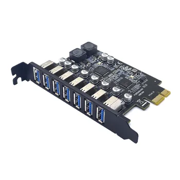 7 Портове USB 3.2 GEN1 Високоскоростен пренос на 5 Gbit/s Стабилна мощност на Предната карта за разширяване на USB 3.2 GEN1