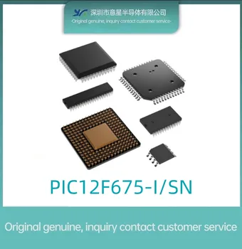 8-битов микроконтролер PIC12F675-I/SN в опаковка SOP8 - Оригинал