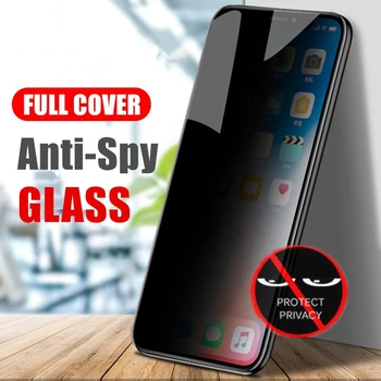 Anti-spyware защитно стъкло за iphone 12 mini, калъф, пълна защита на екрана iphone12mini 5.4, защитна чанта