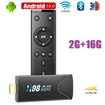 H98 Mini TV Stick 2G + 16G 4K 3D Allwinner H313 Android 10 Smart TV Box 2,4 G 5,8 G WIFI мултимедийни плейъри ТЕЛЕВИЗИЯ-ключ Трайни ЕС Щепсел