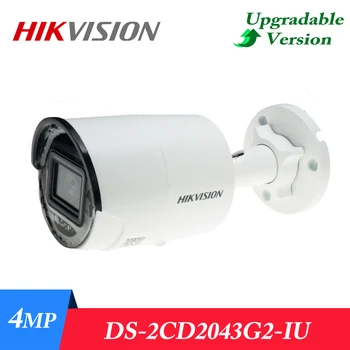 Hikvision Original DS-2CD2043G2-IU 4-Мегапикселова Мрежова камера AcuSense с фиксиран резолюция, Вграден микрофон, Класификация на хора и превозни средства IP67