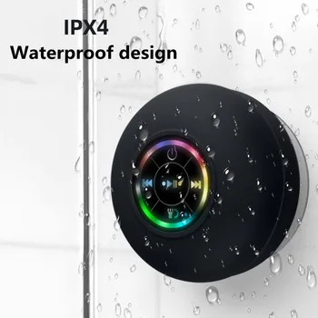 Led лампа IPX4 водоустойчив безжична слушалка Bluetooth, голям говорител за баня, малък преносим високоговорител