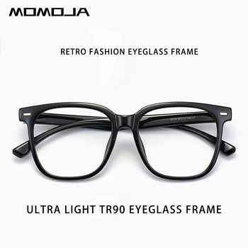 MOMOJA Нова Мода Ретро Квадратни Очила Ультралегкие TR90 Очила, Оптични Рамки За Очила По Рецепта на Мъжки Дамски слънчеви Очила D174