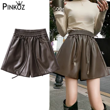 Pinkoz/ дамски ежедневни разтеглив широки панталони от изкуствена кожа с висока талия, дантела елегантна градинска модни дрехи, дамски къси панталони трафика