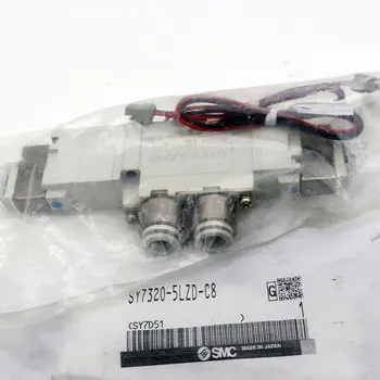 SMC 5-ходова електромагнитен клапан директно на газопровода тип SY7320-5DZ-C10