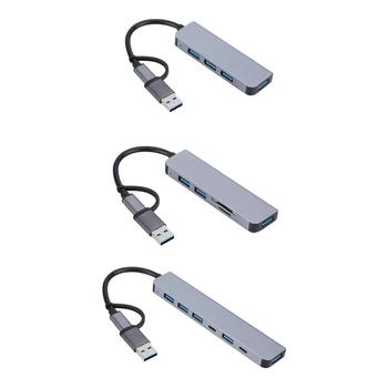Type-C Мулти USB сплитер, адаптер 4/5/7 Портове, USB hub, удължител, високоскоростен пренос, щепсела и да играе за PC