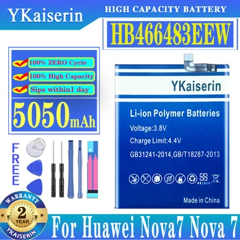 YKaiserin HB466483EEW 5050 ма Взаимозаменяеми Батерия за Huawei Nova7 Nova 7/Honor 30S JEF-AN00 CDY-AN90 батерия + Безплатни инструменти