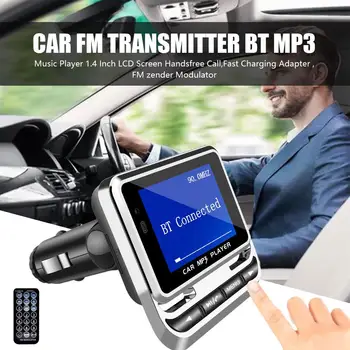 Автомобилен FM предавател, Bluetooth, MP3 Музикален Плейър БТ 5,0 87,5-108 Mhz Модулатор хендсфри Зареждане на Повикване FM Zender Бърз Адаптер B7H1