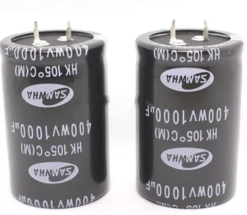 алуминиеви електролитни кондензатори 400v1000uf 35x50 1000uf 400wv