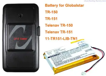 Батерия OrangeYu 2000 mah ATL903857 за Globalsat TR-150, TR-151