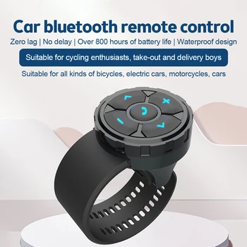 Безжичен Бутон за Дистанционно управление на Bluetooth 5.3, Мултимедиен контролер на Кормилото на мотоциклета/под Наем, Управление на волана колело на Автомобила, интелигентно управление на