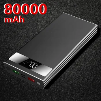 Външна батерия Power Bank 80000 ма Power Bank PD Капацитет от 10 000 mah 20 W Бързо Зареждане на Преносимо зарядно За iPhone Poverbank