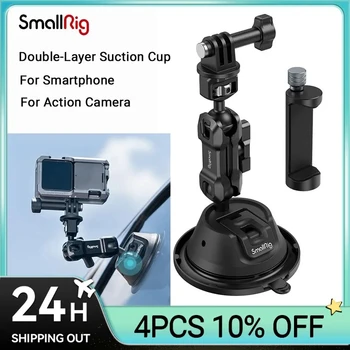 Двухслойное определяне на присоске SmallRig за смартфон/екшън-камера, кола планина с притежателя на телефона, за iPhone, за GoPro, за DJI