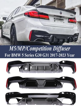 Дифузер на Задната Броня От Въглеродни Влакна За Устни MP Competition Дифузер За BMW Серия 5 G30 G31 M Sport M Tech 2018-2023 M5 Performance