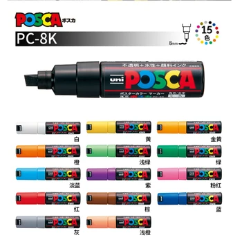 Дръжка-маркер UNI POSCA PC-8K 8mm Colores Paint Pen, Рекламен маркер за графити на водна основа, ПОП-плакат posca rotuladores Art Pens