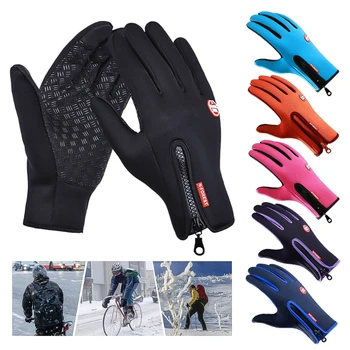 Есенно-зимния мъжки и женски, мек вълнен плат сензорен екран, топли непромокаеми ръкавици за езда, ветроупорен ръкавици