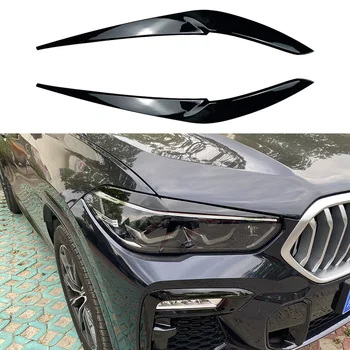 За BMW X5 G05 X6 G06 2019 + Стикер за вежди Отпред фарове, Стикер за декорация на веждите Angry Eye, Модифицирана