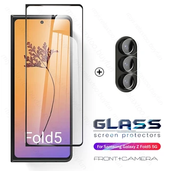 Закалено Стъкло 2To1 За Samsung Galaxy Z Fold5 5G Помещение Защитно Стъкло Samung ZFold5 5G 2023 7,6 