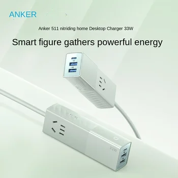 Зарядно устройство Anker USB C капацитет 33 W конектор за захранване 511 USB, 2 контакта за променлив ток, бързо зареждане на 2USB, удължителен кабел с дължина 5 метра, за хотели/стая/Офис/училище,