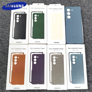 Калъф за телефон Samsung Galaxy Z Fold 4 5 5 ГРАМА Висококачествен Калъф от изкуствена Кожа за Galaxy Z Fold5 Fold4, Защитен калъф От падане