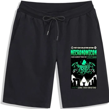 Класически мъжки къси панталони H. P. Lovecraft Necronomicon Мъжки All cools