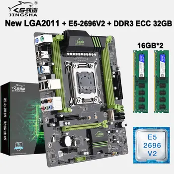 Комплект дънната платка X79 LGA2011 с процесора E5 2696V2 DDR3 2*16G = 32GBRAM Четырехканальный M. 2 LGA 2011 дънна Платка Xeon В събирането на