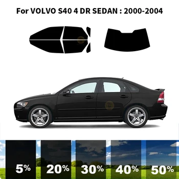 Комплект за UV-оцветяването на автомобилни прозорци от нанокерамики за VOLVO S40 4 DR СЕДАН 2000-2004