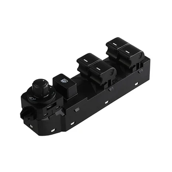 Конзола ключ за автоматично Включване на електрически стеклоподъемника за 6 14-2015 GKL2-66-350A A70F