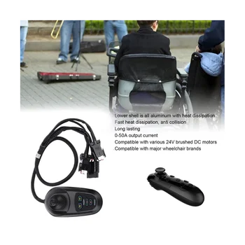 Контролер джойстик електрическа инвалидна количка, Гладко превключване на контролера електрическа инвалидна количка, за интелигентни роботи