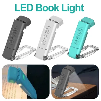 Мини-лека нощ Гъвкав USB Акумулаторна батерия led книгата лампа За защита на очите Led нощна лампа 1600K-6000K 500mAh, с регулируема яркост