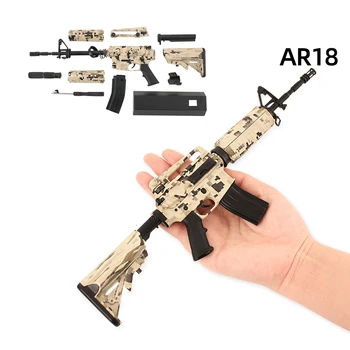 Миниатюрен Снайперский пистолет A18 в мащаб 1: 3, пистолет от сплав AK47, Модел пистолет Глок, Метал монтаж, Играчка пистолет, Пистолети За момчета, подарък за възрастни