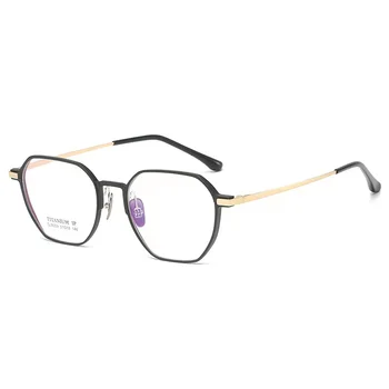 Многоугольная рамки за очила от алуминий и магнезий 51 мм, ультралегкая полнокадровая рамки за очила по рецепта за мъже и жени 9009