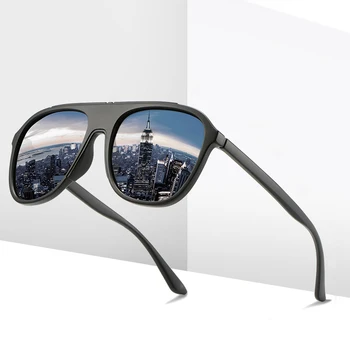 Модни Мъжки и дамски Поляризирани очила в рамки, Нови, дамски, Стилни и качествени слънчеви очила, Пъстри дамски слънчеви очила 3309
