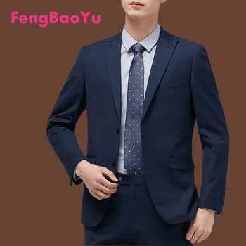 Мъжки бизнес костюм Fengbaoyu, пролетта тъмно синьо, униформи за служителите на компанията на млади и на средна възраст, темперамент, елегантен комплект от две части