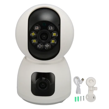 Място на сигурността в закрито HD за нощно виждане, камера за домашни любимци, 2,4 G WiFi, сигнал за засичане на движение на 360 ° на PTZ, с двойна леща за гледане на дете