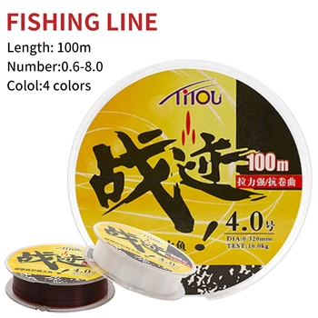 Найлонови линия на 100 м, Японска Гладка Многофиламентная тел за морски риболов, Аксесоари за риболов на шаран Peche A La Carpe