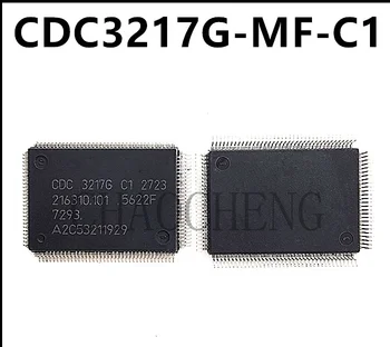 нов CDC3217G-MF-C1 CDC3217G