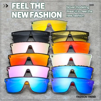 Нови слънчеви очила за спорт на открито, Колоездене, очила с големи рамки, цветни сиамски очила за защита от слънцето, пътуват UV400