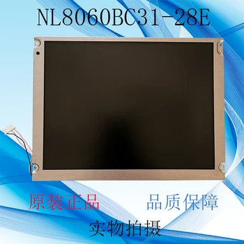 Оригинален 12.1-инчов точков LCD екран NL8060BC31-28E
