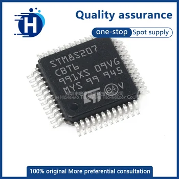 Оригинален автентичен STM8S207CBT6 LQFP-48 24 Mhz/128 KB флаш памет/8-битов микроконтролер MCU