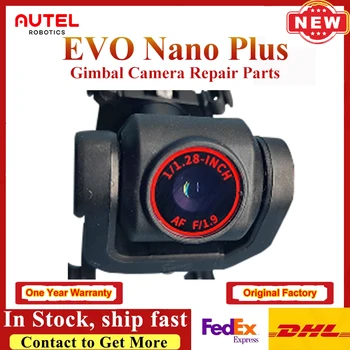 Оригинални резервни части за карданной камера Autel Robotics EVO Plus Nano