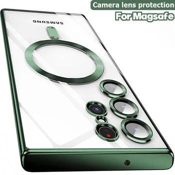 Оригинално покритие за своята практика Magsafe Samsung Galaxy S21 Fe S22 Plus S23 Ултра безжичен Магнитен калъф със защита на обектива на камерата