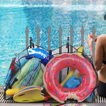 Подвесная чанта за съхранение на басейна, компактен окото чанта, аксесоари за басейна-голям капацитет, Сгъване за играчки в басейна, плувки, баскетболни топки
