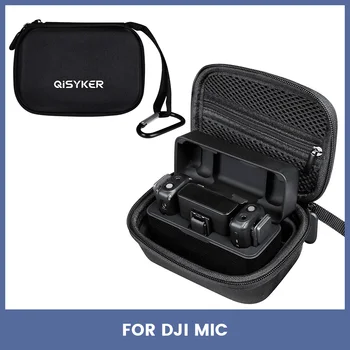 Портативна Мини чанта за съхранение на DJI МИКРОФОН, Безжичен микрофон, Противоударная чанта, калъф за DJI Mic, аксесоари