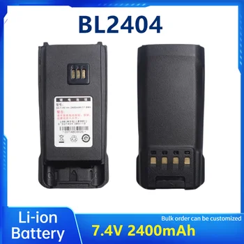 преносима радиостанция BL2404 батерия 7,4 от 2400 mah литиево-йонна батерия за радио hytera TC-880GM/TC-890/TC-890M